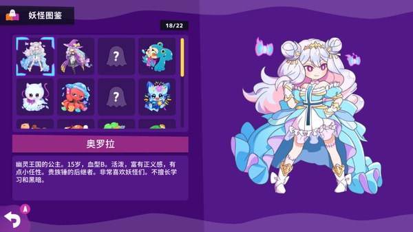 图片3