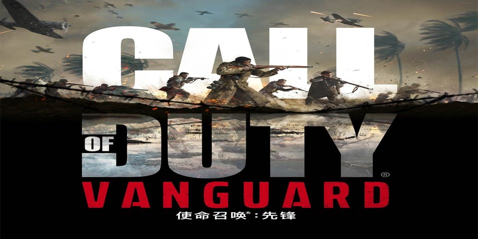 PS4 使命召唤合集[降级5.05-全最新版本+全DLC|PKG]-NS游戏网