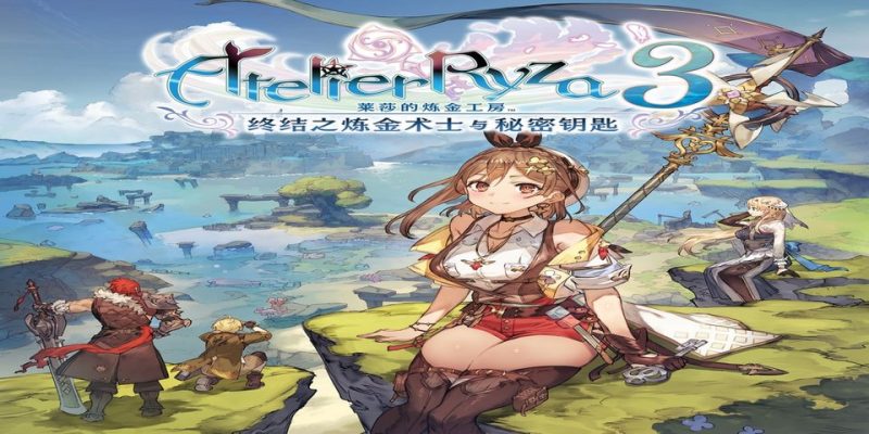 PS4 莱莎的炼金工房合集[降级5.05-全最新版本+全DLC|PKG]-NS游戏网