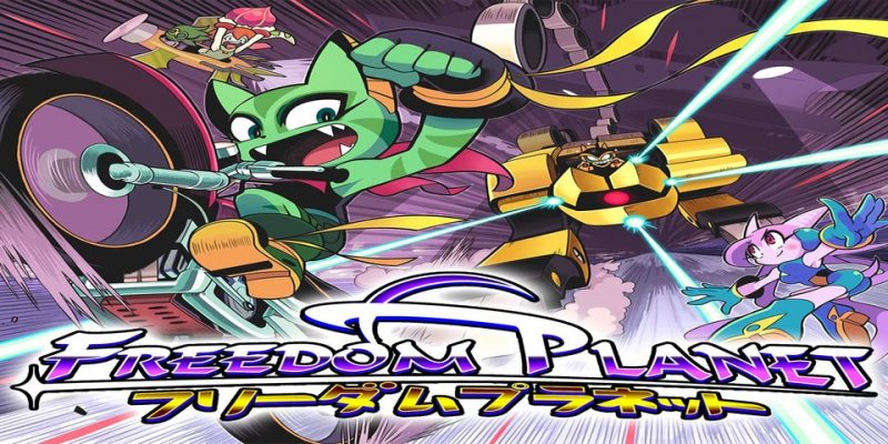 PS4 自由星球[降级5.05-V1.0|PKG]-NS游戏网
