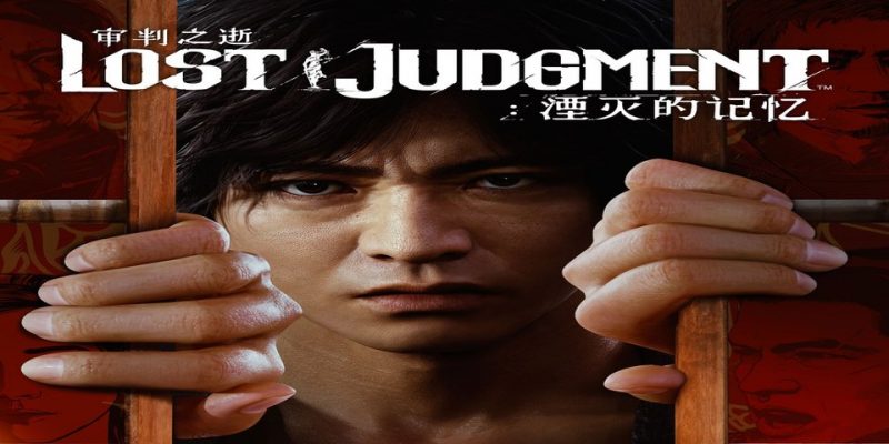 PS4 审判之逝：湮灭的记忆[降级5.05-V1.11+4DLC|PKG]-NS游戏网