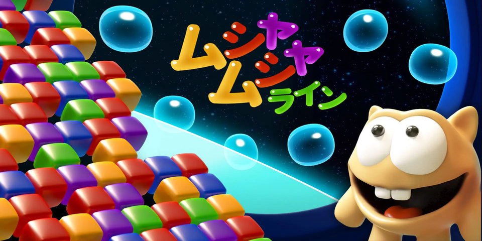 switch 味味线[4.0|XCI]