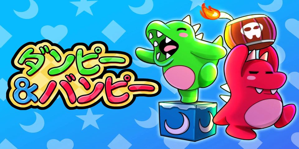 switch 叮叮与当当[1.0|XCI]-NS游戏网
