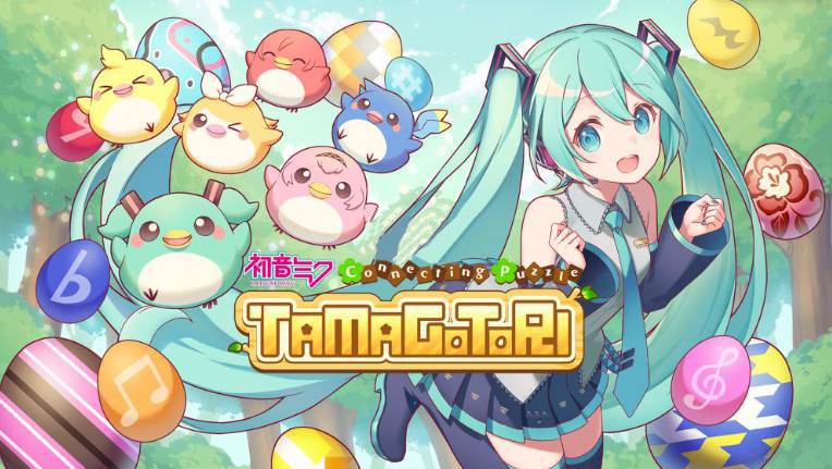 《初音未来拼图》[日文][原版][NSP]-NS游戏网