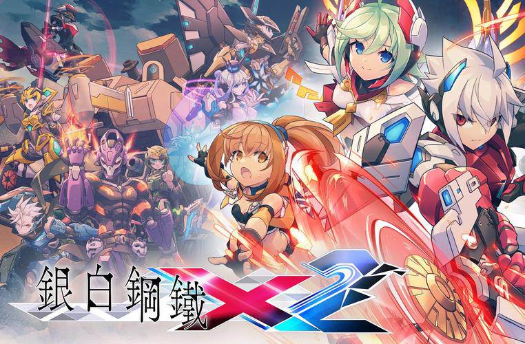《银白钢铁X2》[官方中文][原版本体+1.4.0+5DLC升补][NSP-NSZ]-NS游戏网