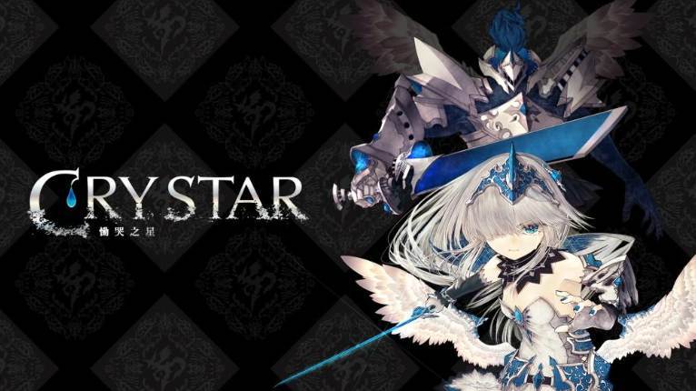 《恸哭之星》[港版中文][原版本体+1.0.3升补][XCI]-NS游戏网