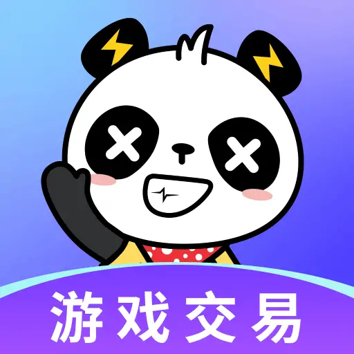 游戏交易-NS游戏网