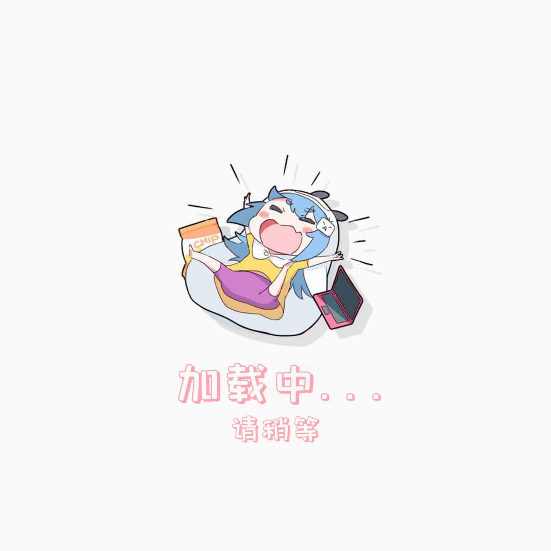 SWITCH专用/Citra 3DS游戏模拟器中文版/ 含30款游戏及教程-NS游戏网