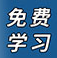 NS免费游戏-NS游戏网