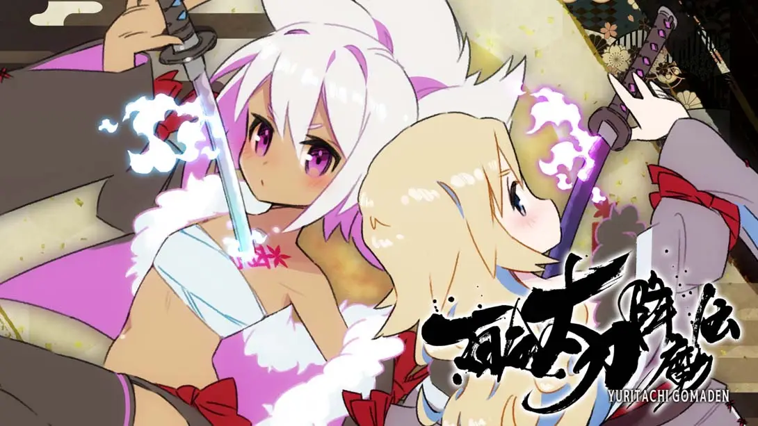 百合太刀降魔传 日版 v1.0.0 金手指-NS游戏网