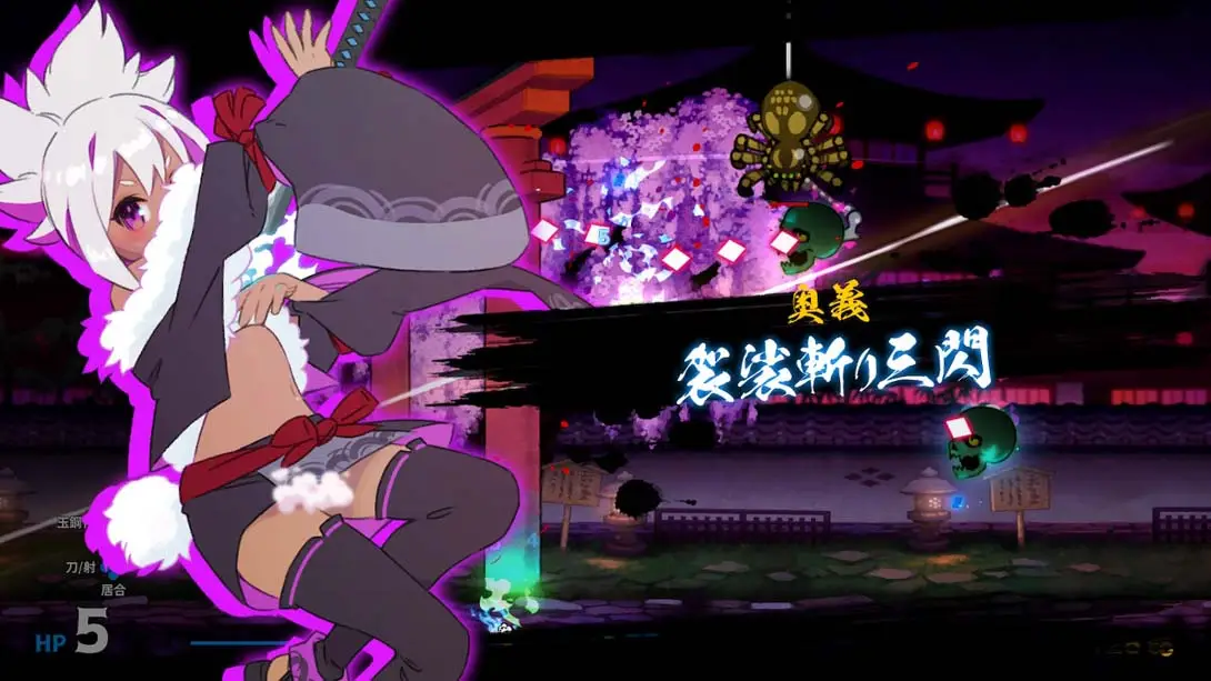 图片[3]-百合太刀降魔传 日版 v1.0.0 金手指-NS游戏网