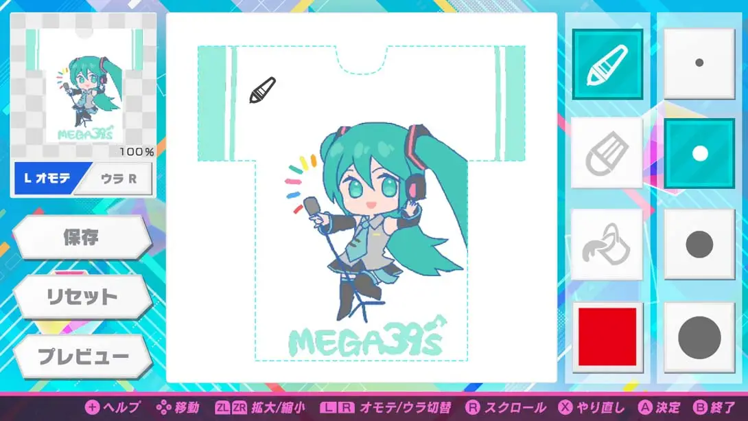 图片[3]-初音未来：歌姬计划 全解锁存档-NS游戏网