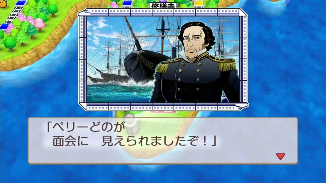 图片[7]-桃太郎电铁：昭和… v1.9.1 金手指-NS游戏网