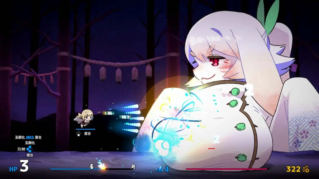 图片[7]-百合太刀降魔传 日版 v1.0.0 金手指-NS游戏网