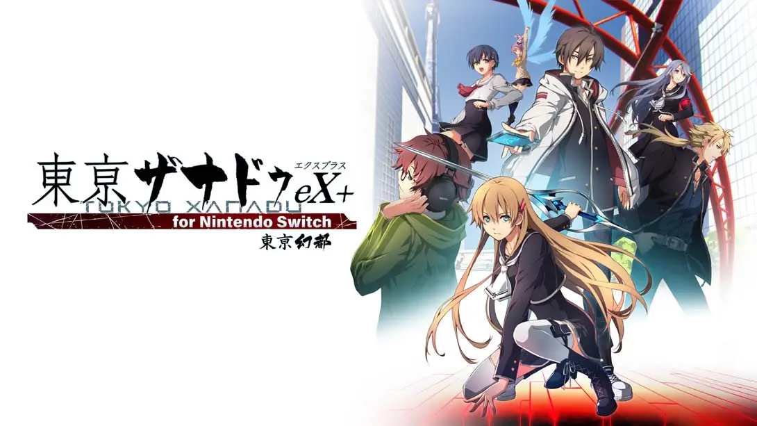 东京幻都 eX+ 1.0.0金手指-NS游戏网