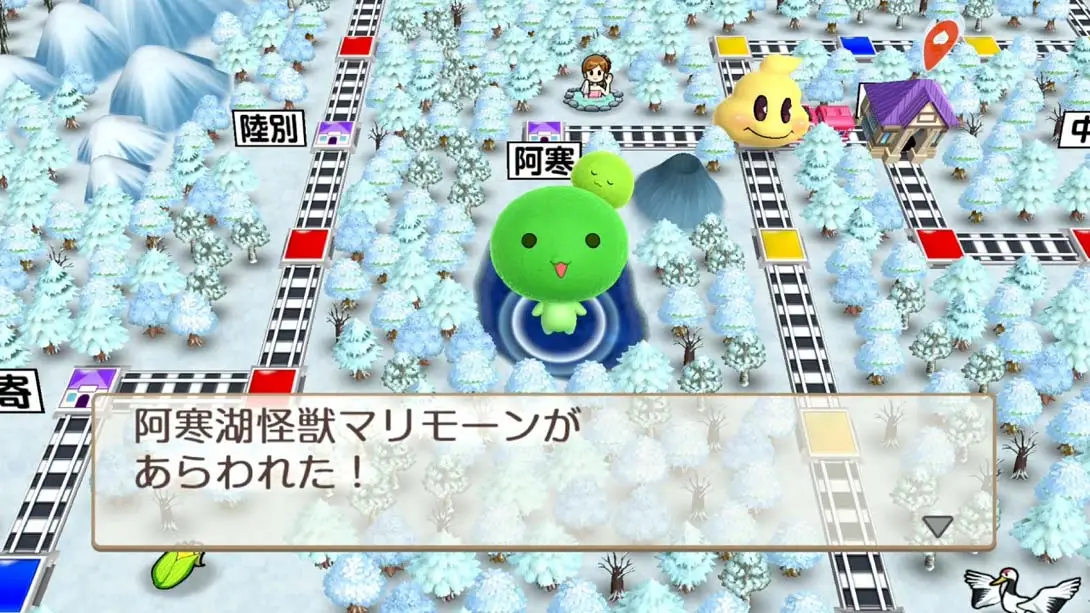 图片[3]-桃太郎电铁：昭和… v1.9.1 金手指-NS游戏网
