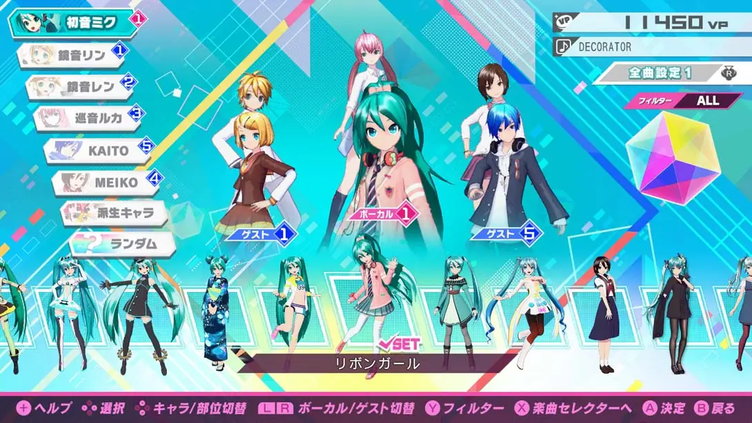图片[4]-初音未来：歌姬计划 全解锁存档-NS游戏网