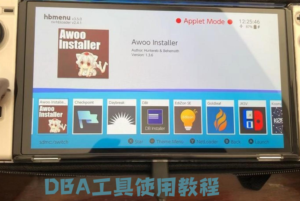 Switch DBI工具使用教程-NS游戏网