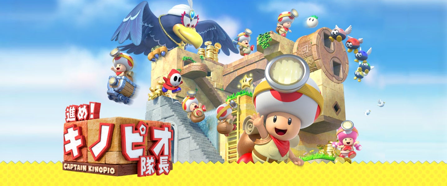 前进!奇诺比奥队长|汉化中文|本体+1.4.1升补+2DLC|原版|-NS游戏网