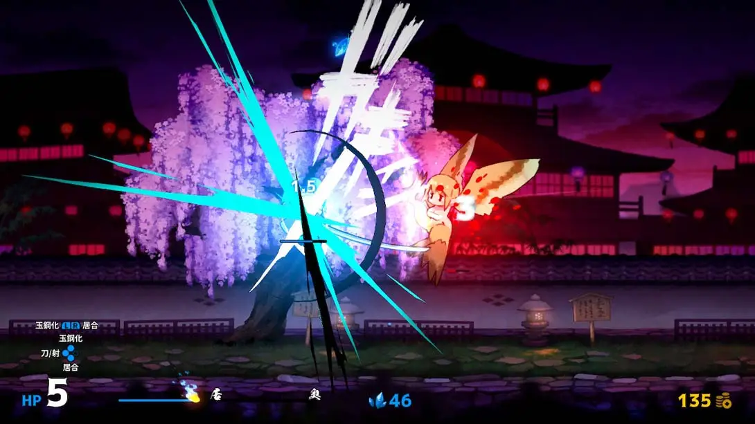 图片[5]-百合太刀降魔传 日版 v1.0.0 金手指-NS游戏网